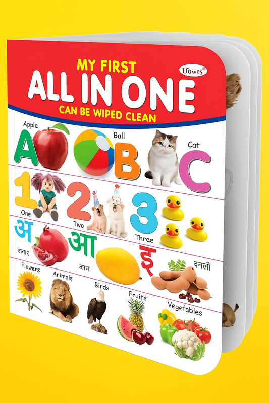 All-in-One Learning